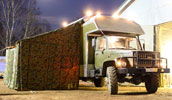 фото автофургон жилой модуль КУНГ на базе грузовика ГАЗ 33081 для охоты продажа